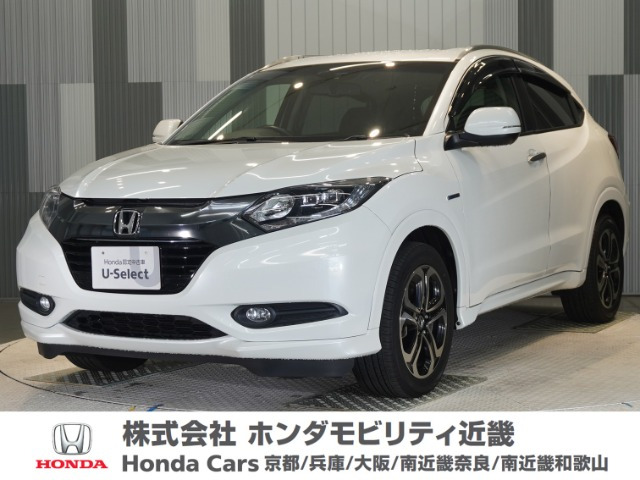 ヴェゼル 1.5 ハイブリッド Z 