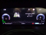 パーキングアシスト操作画面。縦列駐車や並列駐車のどちらでも設定すればステアリング操作は車両が自動で行います。