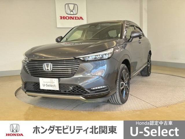 ヴェゼル 1.5 ハイブリッド Z 