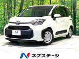 禁煙車 両側電動ドア 全周囲カメラ 衝突被害軽減システム