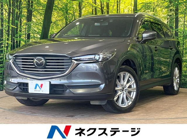 CX-8 2.2 XD プロアクティブ