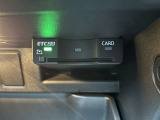 ETC!高速道路活用の必需品