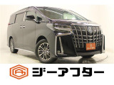 新潟市で550台以上!大きな中古車店です。ワンプライスで安心価格、交渉いりません♪販売・買取・整備も全部お任せください!