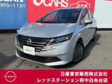 当社試乗展示車アップ☆走行3918km!Xグレード入庫しました♪