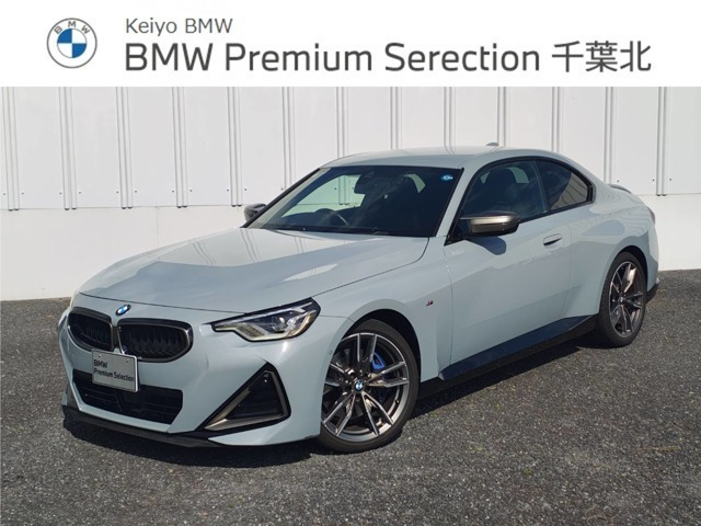 2シリーズクーペ M240i xドライブ 4WD 