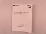 当社は購入後のアフターケアを大切にしております。納車後、1ヶ月無料点検、半年ごとにあんしん点検、12ヶ月法定点検の誘致をします。また車検までの点検をセットにした『ワンダフルパスポート』を販売中です。