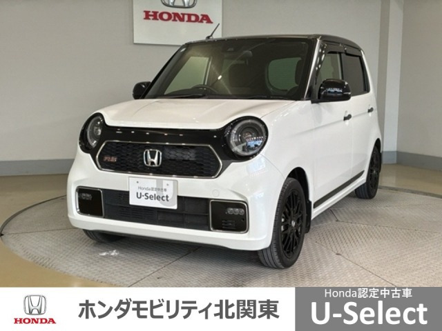 ホンダ N-ONE 