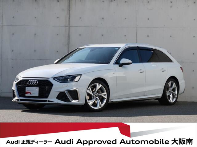 A4アバント 40 TDI クワトロ Sライン 4WD