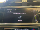 ハンズフリー通話対応ですので走行中でも電話に対応いただくことが可能です。