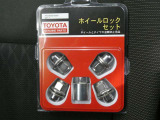 愛知県を網羅するトヨタカローラ愛知のネットワークで大切な愛車をフォローいたします。