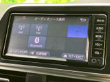 AM・FMラジオやBluetooth、テレビなど、選択できる音源が画面に並びます。使いたい項目を見つけやすく、普段の移動に合わせて音楽やラジオを楽しみたい方にも便利なオーディオ環境です。
