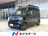 衝突被害軽減システム 禁煙車 コーナーセンサー スマートキー