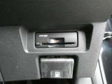 純正ETC2.0付 料金所もスムーズに通れ、割引料金の適用もあります。ビルトインできれいに収まっており、見た目もスマートです。