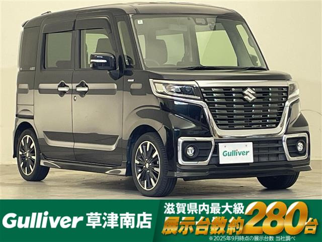 スペーシアカスタム ハイブリッド(HYBRID) XS 修復歴無し