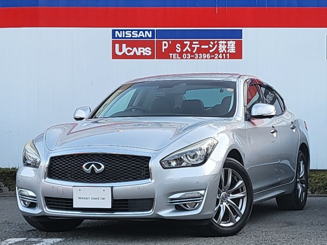 フーガ 2.5 250GT