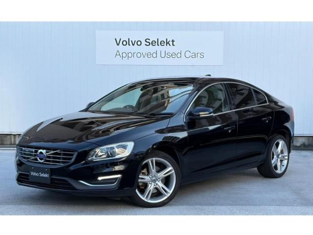 S60 T3 クラシック