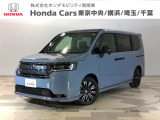ホンダカーズ東京中央花小金井店へようこそ。 当社デモカーお墨付き車両。人気車両で充実装備の一台。お薦めです。