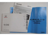 お車、ナビの取扱説明書、メンテナンスノートが付属しております。