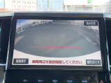 ヴェルファイア 2.4 Z 修復歴無し