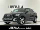◆LIBERALAは、輸入車選びの新たなスタイルを提案するインポート・セレクト・ブランドです。オーナー様となる方がクルマから直接感じる感性を第一にした、最良の一台との出会いをコーディネートいたします。