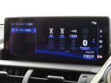 オーディオソース選択画面です。Bluetoothオーディオをご利用いただけます。