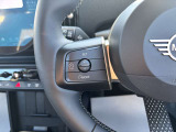 運転支援システムの操作スイッチ