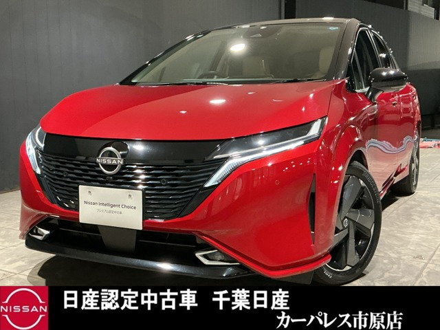 ノートオーラ 1.2 G レザーエディション