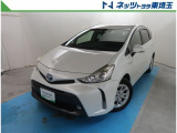 【ご案内】当社では販売後のアフターフォロー等の観点から近隣都県への販売に限らせて頂いております。業販及び転売目的の方への販売もお断りしております。
