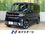 純正9型ナビ 全周囲カメラ 両側電動ドア セーフティサポート 禁煙車
