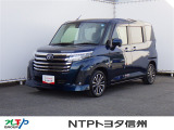 NTPトヨタ信州の物件詳細ページをご覧頂き誠にありがとうございます。お気軽にお問い合わせ下さい。