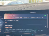 このお車はBPS浦和美園に展示中です!総在庫1000台を当店でご案内可能です!ご来場、お問い合わせをスタッフ一同お待ちしております。