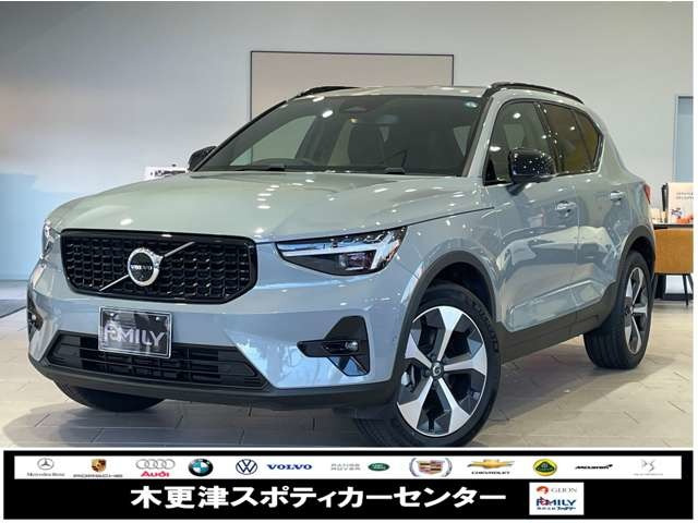 XC40 ウルトラ B4 AWD 4WD