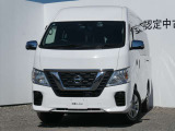 NISSAN U-CARS クオリティショップ認定店です。「安心・信頼・満足」をお届け致します