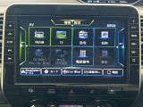 セレナ 1.2 e-POWER XV 修復歴無し