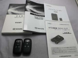 取説・メンテナンスノート・スマートキーの3点セットです。