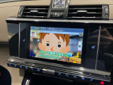地デジも観れます!