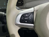 ステアリングスイッチ装備!運転しながら手元でオーディオの操作などができます。