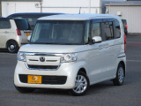 車両詳細についてのお問合せは、HondaCars大分中央 中古車事業部 097-544-8145 までお願い致します。