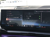 車両の詳細、ご質問につきましては、営業スタッフまでお気軽にご連絡下さいませ。遠方のお客様には実車の詳細動画送信も承ります。お問合せをお待ち致しております。