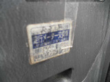 メーター交換歴有り 54197Km時 現11772KM 合計65969Km