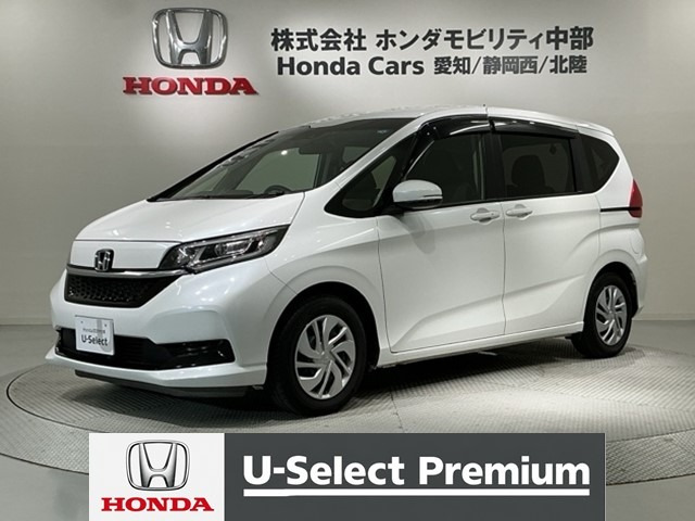 フリード 1.5 G ホンダセンシング 
