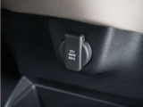 ◆12V電源ソケット◆スマートフォンの充電等にも便利な電源ソケット!使いやすい場所に装備されています。