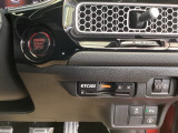 スマートキーシステム搭載ですので、ハンドル横のスイッチを押せば、エンジンスタート!