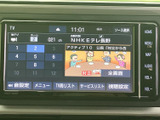 テレビ番組を画面で確認でき、停車中の待ち時間には映像やテレビ視聴を楽しめます。チャンネルや音量などの設定項目も表示され、画面を見ながら選びやすい構成です。