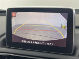 ロードスター 1.5 S スペシャルパッケージ 修復歴無し