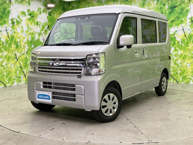 日産 クリッパー 