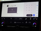 地デジ対応、フルセグデジタルTV放送が視聴できます。