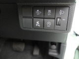お車をご購入してからが本当のお付き合いの始まりです。