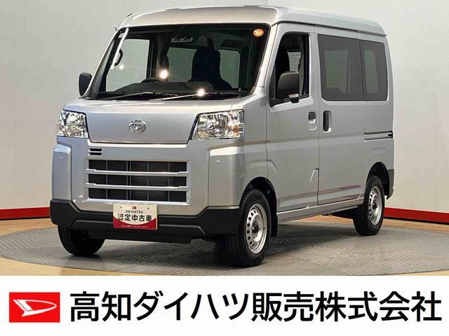 ハイゼットカーゴ デラックス 4WD