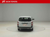 『TOYOTA認定中古車』は「まるごとクリーニング」で綺麗な内外装、「車両検査証」はプロによるチェック、買ってからも安心の「ロングラン保証」、3つの安心安全を標準装備したトヨタのブランドU-Carです